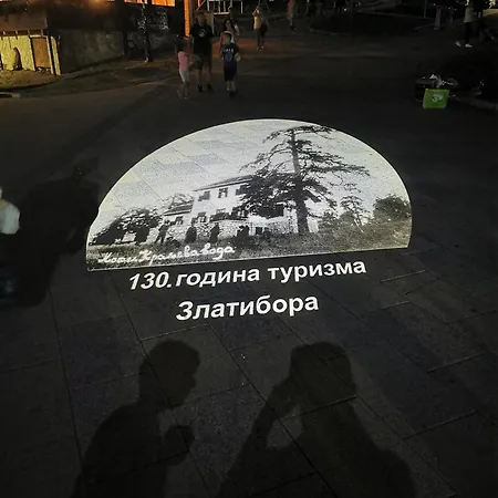 Zlatiborski Konaci K16a10 *